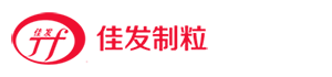 東莞市歐瑪機(jī)床配件有限公司