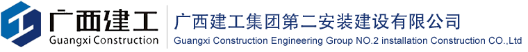 東莞市歐瑪機(jī)床配件有限公司
